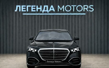 Mercedes-Benz S-Класс, 2026 год, 25 900 000 рублей, 2 фотография