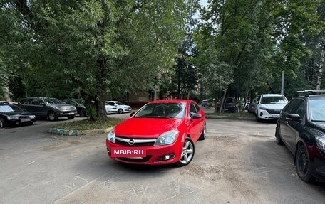 Opel Astra H, 2007 год, 370 000 рублей, 14 фотография