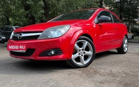 Opel Astra H, 2007 год, 370 000 рублей, 13 фотография