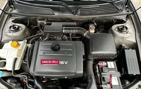 Chevrolet Evanda, 2006 год, 999 000 рублей, 30 фотография