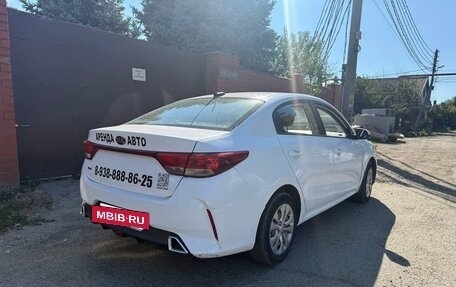 KIA Rio IV, 2021 год, 950 000 рублей, 2 фотография