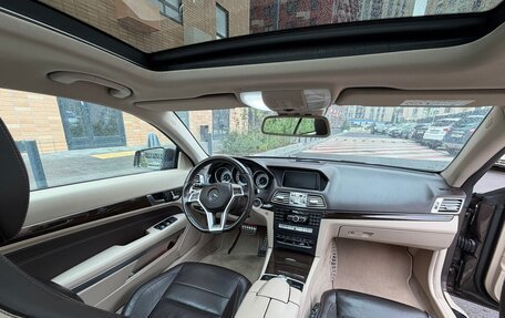 Mercedes-Benz E-Класс, 2014 год, 2 200 000 рублей, 12 фотография