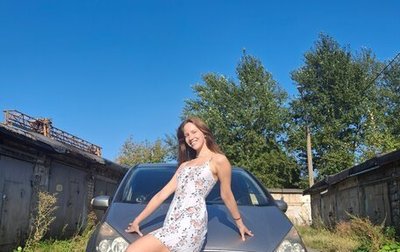 Ford S-MAX I, 2006 год, 500 000 рублей, 1 фотография