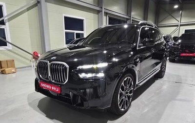 BMW X7, 2025 год, 14 500 000 рублей, 1 фотография