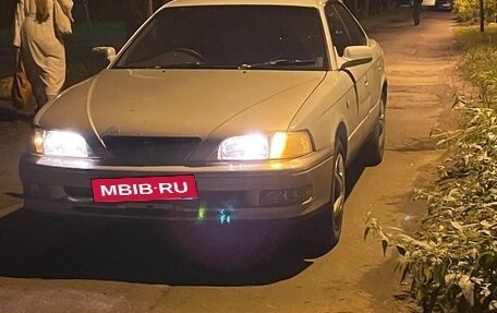 Toyota Vista, 1996 год, 190 000 рублей, 1 фотография