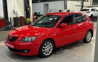 Mazda 3, 2008 год, 496 000 рублей, 1 фотография
