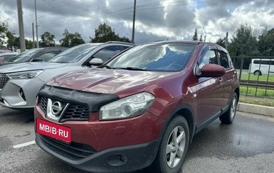 Nissan Qashqai, 2013 год, 719 000 рублей, 1 фотография