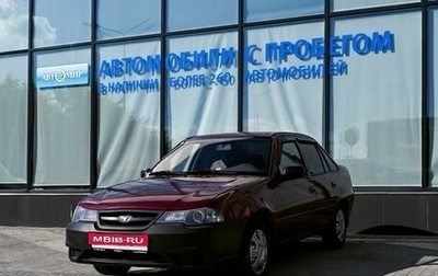 Daewoo Nexia I рестайлинг, 2010 год, 249 000 рублей, 1 фотография