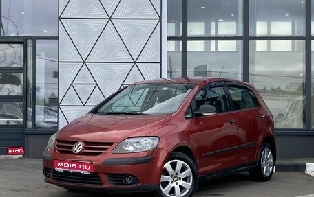 Volkswagen Golf Plus I, 2008 год, 579 000 рублей, 1 фотография