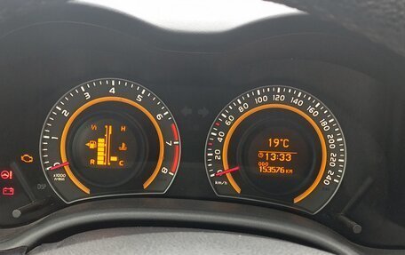Toyota Corolla, 2013 год, 1 250 000 рублей, 10 фотография