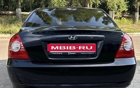 Hyundai Elantra III, 2008 год, 370 000 рублей, 2 фотография