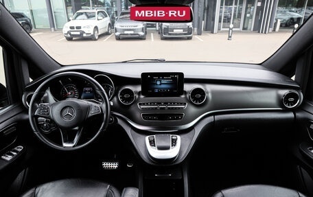Mercedes-Benz V-Класс, 2021 год, 5 200 000 рублей, 12 фотография