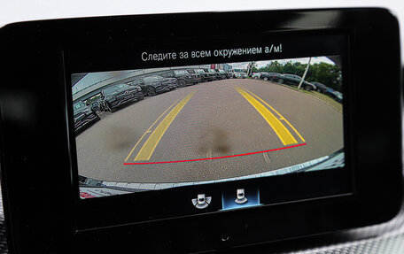Mercedes-Benz V-Класс, 2021 год, 5 200 000 рублей, 21 фотография
