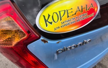 KIA Picanto II, 2013 год, 600 000 рублей, 10 фотография