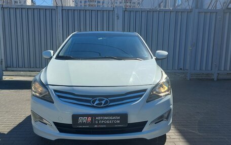 Hyundai Solaris II рестайлинг, 2014 год, 699 000 рублей, 2 фотография