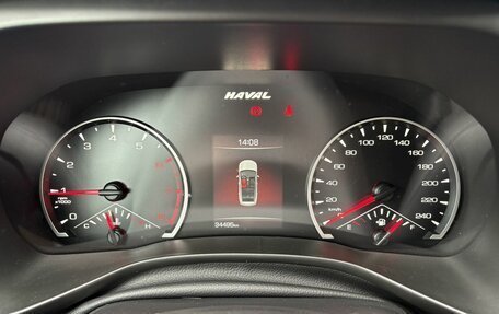Haval Jolion, 2023 год, 1 739 000 рублей, 18 фотография