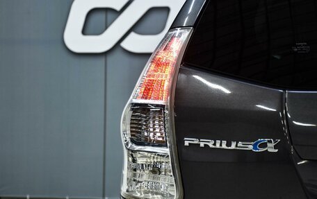 Toyota Prius Alpha I (ZVW40/41), 2011 год, 1 220 000 рублей, 7 фотография