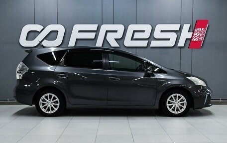 Toyota Prius Alpha I (ZVW40/41), 2011 год, 1 220 000 рублей, 5 фотография