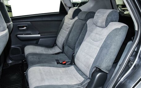 Toyota Prius Alpha I (ZVW40/41), 2011 год, 1 220 000 рублей, 10 фотография