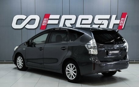 Toyota Prius Alpha I (ZVW40/41), 2011 год, 1 220 000 рублей, 2 фотография
