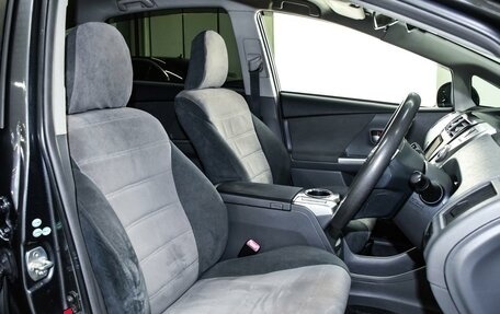 Toyota Prius Alpha I (ZVW40/41), 2011 год, 1 220 000 рублей, 12 фотография