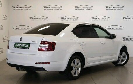 Skoda Octavia, 2013 год, 1 230 000 рублей, 2 фотография