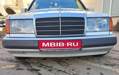 Mercedes-Benz E-Класс, 1993 год, 950 000 рублей, 33 фотография