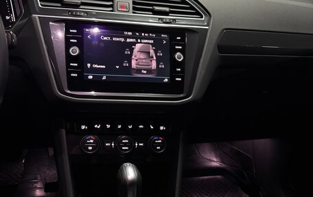Volkswagen Tiguan II, 2019 год, 3 250 000 рублей, 13 фотография