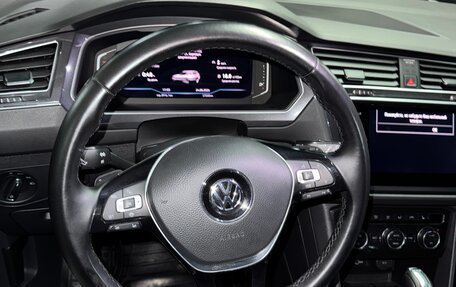 Volkswagen Tiguan II, 2019 год, 3 250 000 рублей, 12 фотография