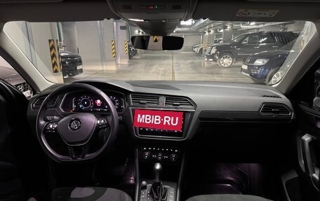 Volkswagen Tiguan II, 2019 год, 3 250 000 рублей, 14 фотография
