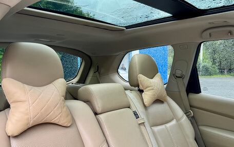 Nissan Pathfinder, 2014 год, 1 999 000 рублей, 15 фотография
