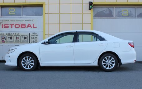 Toyota Camry, 2015 год, 1 695 000 рублей, 3 фотография
