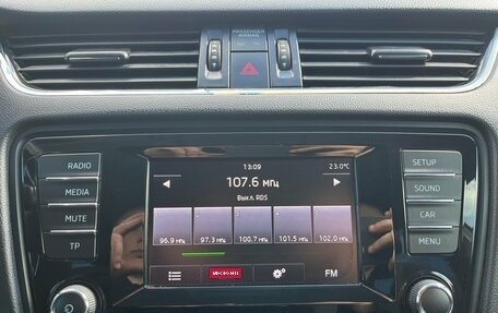 Skoda Octavia, 2014 год, 1 183 000 рублей, 11 фотография