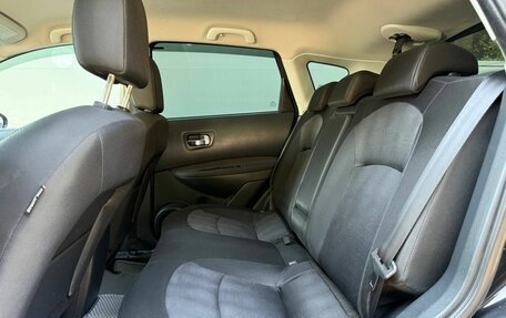 Nissan Qashqai, 2012 год, 856 000 рублей, 10 фотография