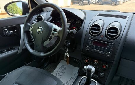 Nissan Qashqai, 2012 год, 856 000 рублей, 13 фотография