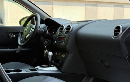 Nissan Qashqai, 2012 год, 856 000 рублей, 11 фотография