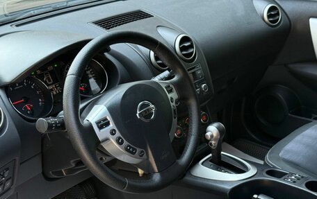 Nissan Qashqai, 2012 год, 856 000 рублей, 14 фотография
