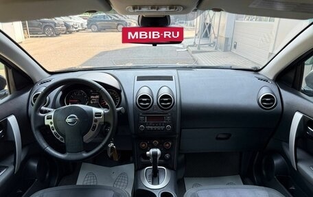 Nissan Qashqai, 2012 год, 856 000 рублей, 12 фотография