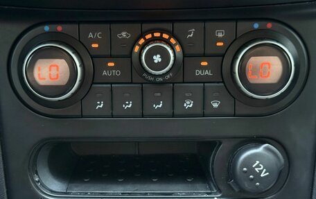Nissan Qashqai, 2012 год, 856 000 рублей, 16 фотография