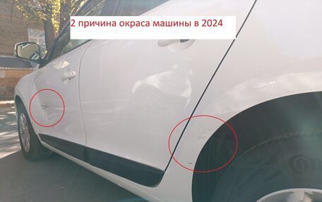 Renault Megane III, 2015 год, 950 000 рублей, 13 фотография