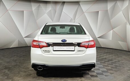 Subaru Legacy VII, 2019 год, 2 455 000 рублей, 8 фотография