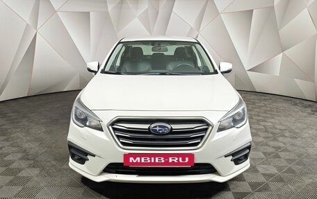 Subaru Legacy VII, 2019 год, 2 455 000 рублей, 7 фотография