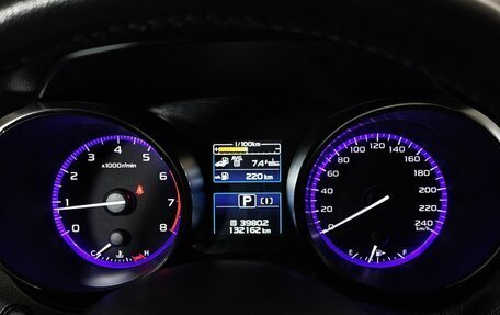Subaru Legacy VII, 2019 год, 2 455 000 рублей, 18 фотография