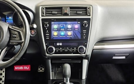 Subaru Legacy VII, 2019 год, 2 455 000 рублей, 15 фотография