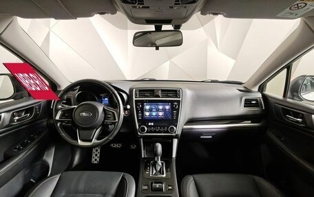 Subaru Legacy VII, 2019 год, 2 455 000 рублей, 14 фотография
