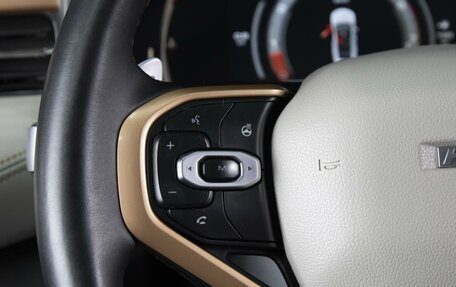 Haval Jolion, 2023 год, 1 999 000 рублей, 12 фотография
