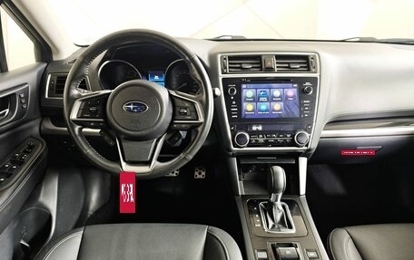 Subaru Legacy VII, 2019 год, 2 455 000 рублей, 20 фотография