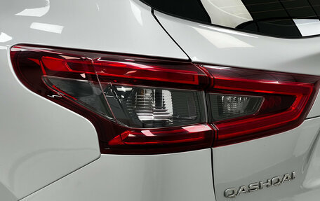 Nissan Qashqai, 2019 год, 2 100 000 рублей, 9 фотография
