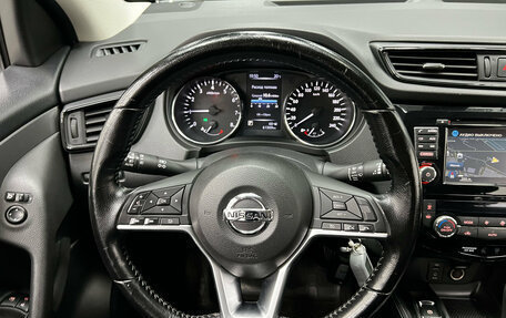 Nissan Qashqai, 2019 год, 2 100 000 рублей, 17 фотография