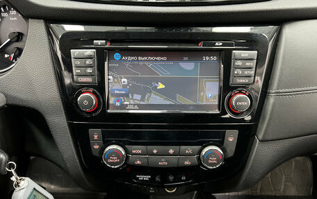 Nissan Qashqai, 2019 год, 2 100 000 рублей, 16 фотография
